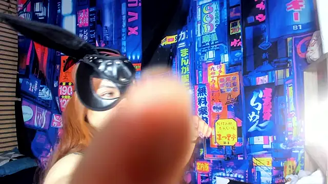 rosse 2504 online show from February 28, 2025, 4:42 pm