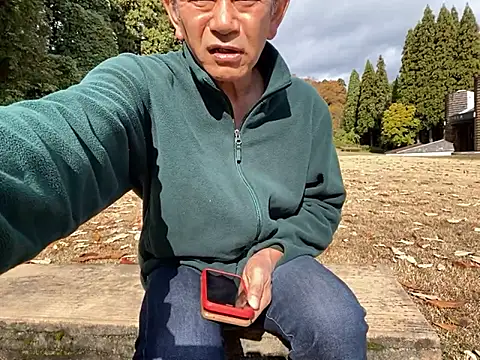 ge3noxxx online show from November 19, 2025, 2:11 am