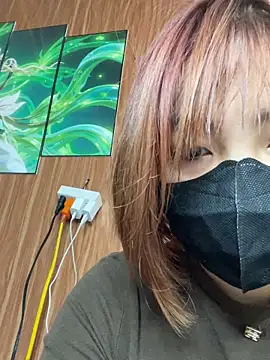 Hatachi ne12 online show from November 7, 2025, 2:11 am