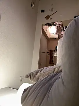 Rock Pierce online show from February 26, 2026, 7:29 am