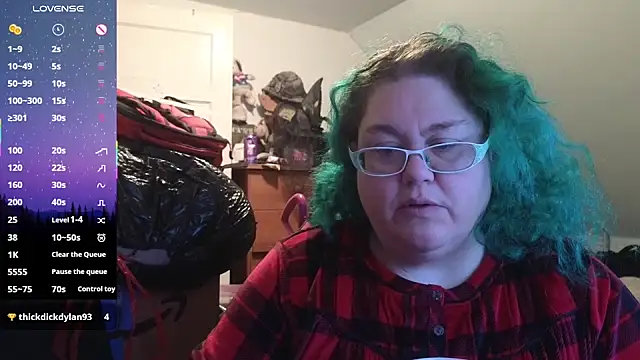 EmberCum online show from October 21, 2025, 11:44 am