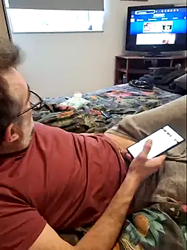 Snapshot of bibananaman chatting on February 1, 2025, 2:02 pm bibananaman online show from February 1, 2025, 2:02 pm