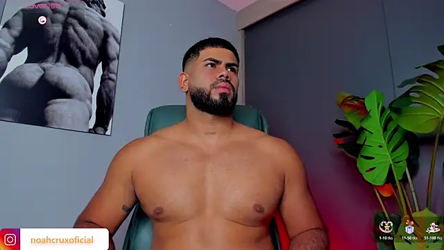 noah crux online show from April 8, 2026, 3:06 am