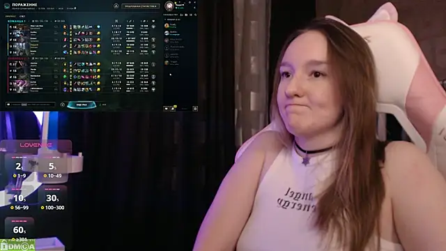 MoonlishSiren online show from February 28, 2025, 11:01 pm