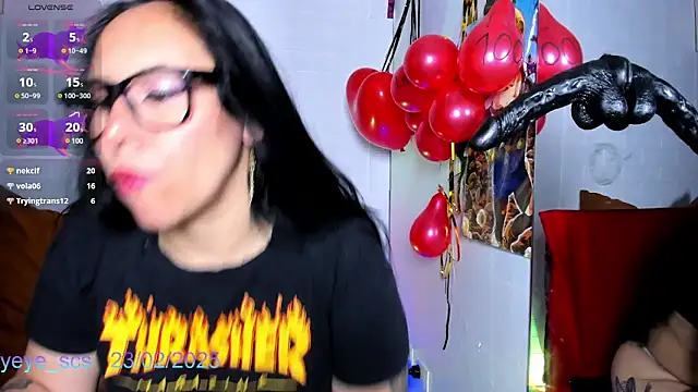 Yeye scs online show from February 23, 2025, 2:46 pm