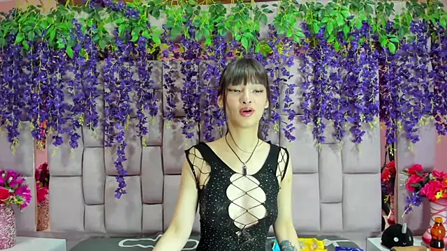 Aurora 18 online show from January 30, 2025, 9:14 pm