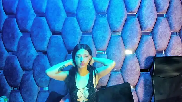 Aurora 18 online show from October 14, 2025, 2:18 pm