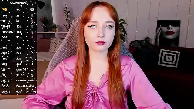 Snapshot of Emma_Chery chatting on March 17, 2025, 5:45 am Emma Chery online show from March 17, 2025, 5:45 am