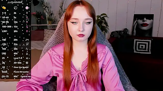 Snapshot of Emma_Chery chatting on March 17, 2025, 11:53 am Emma Chery online show from March 17, 2025, 11:53 am