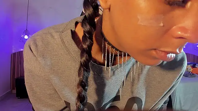 IamNayuta online show from November 17, 2025, 7:41 pm