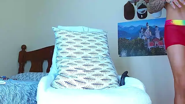 Snapshot of jeilerth chatting on January 16, 2026, 6:39 am jeilerth online show from January 16, 2026, 6:39 am