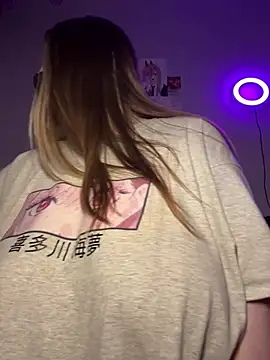 Wakayama Akae online show from February 23, 2025, 9:59 pm