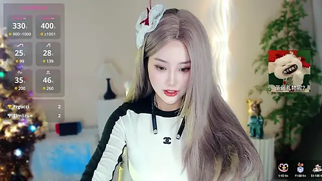 Cartier-  Daji- online show from December 25, 2024, 7:35 am