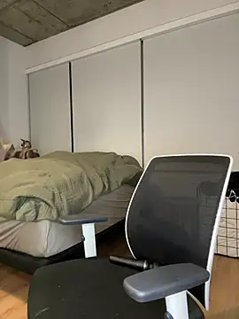 nerdynina online show from December 7, 2024, 10:39 pm