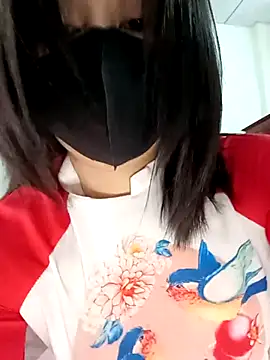    Erin    online show from April 1, 2026, 2:56 am