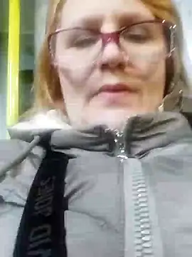 Forest-Lady online show from February 14, 2025, 4:52 pm