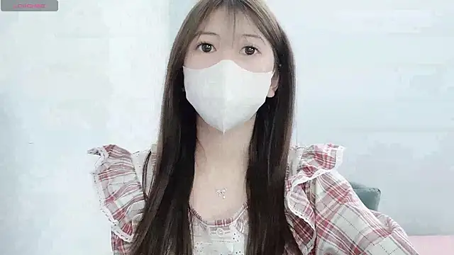 tanhxiu online show from December 30, 2024, 2:08 pm