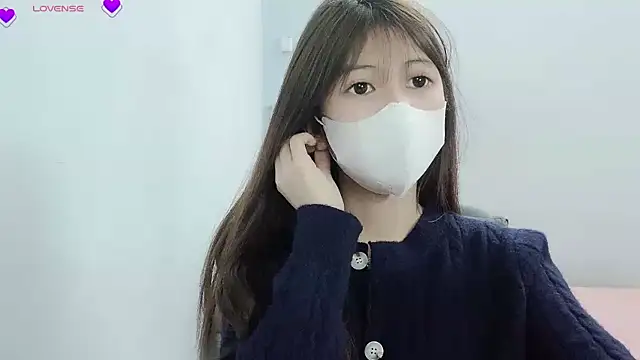 tanhxiu online show from January 4, 2025, 11:33 am