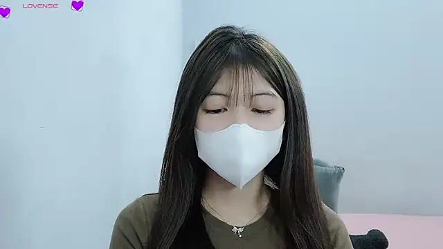 tanhxiu online show from January 5, 2025, 2:08 pm