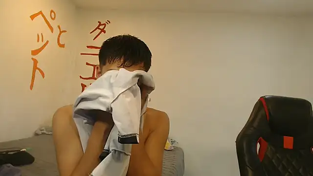 Snapshot of danielitopapuu chatting on July 28, 2026, 6:20 pm danielitopapuu online show from July 28, 2026, 6:20 pm