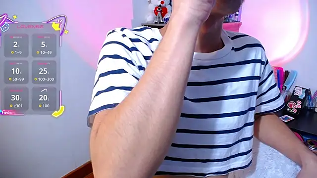 Snapshot of OwenBluee chatting on November 12, 2025, 5:19 am OwenBluee online show from November 12, 2025, 5:19 am