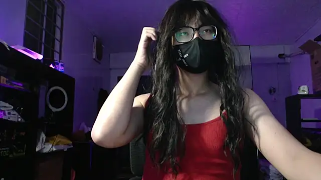 Erin Song online show from March 17, 2025, 2:12 pm