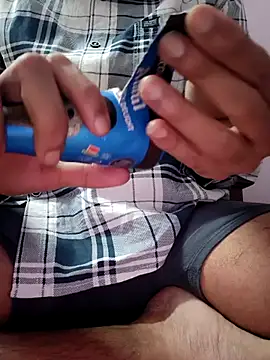 Collegeboywithbigweapan21 online show from February 12, 2026, 4:57 pm