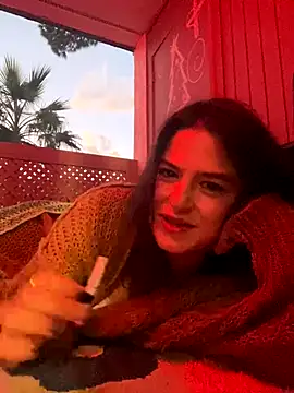 SafeinouterSpace online show from December 4, 2025, 12:42 am