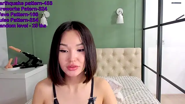 Yumsea online show from December 14, 2024, 5:51 am