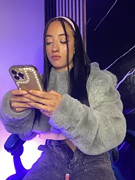 Ady 18 online show from November 14, 2025, 8:29 pm