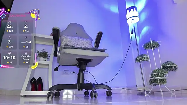 thais dreams online show from January 12, 2026, 12:43 pm