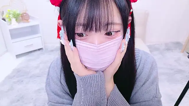 Suzu ch xx online show from December 31, 2024, 2:58 pm