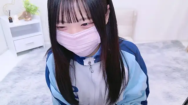 Suzu ch xx online show from February 1, 2025, 2:45 pm