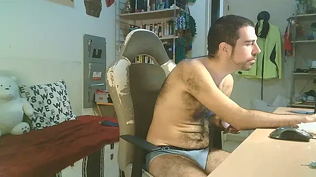 galaudin 3x  online show from February 27, 2025, 6:42 pm