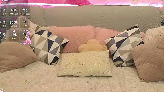 Nataly cute online show from April 11, 2026, 7:51 pm