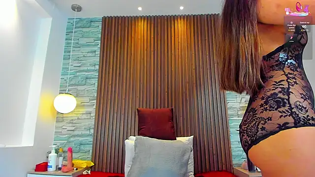 Snapshot of alannavidal chatting on November 8, 2025, 4:01 am alannavidal online show from November 8, 2025, 4:01 am