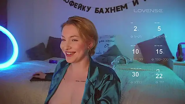 kris69kiss online show from March 10, 2025, 5:50 pm