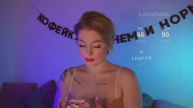 kris69kiss online show from March 18, 2025, 4:04 pm