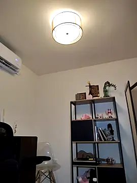 Ramona Flower online show from October 9, 2025, 1:14 am