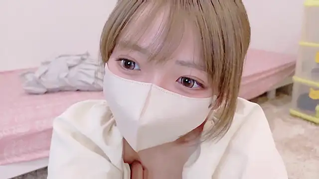 neruneruru online show from February 25, 2026, 8:57 am