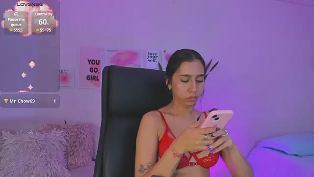 MissSussy online show from February 26, 2025, 7:09 am