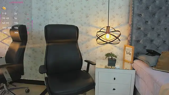 MissSussy online show from November 5, 2025, 11:21 am