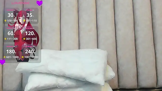 FreyaMoller online show from March 20, 2025, 6:42 pm