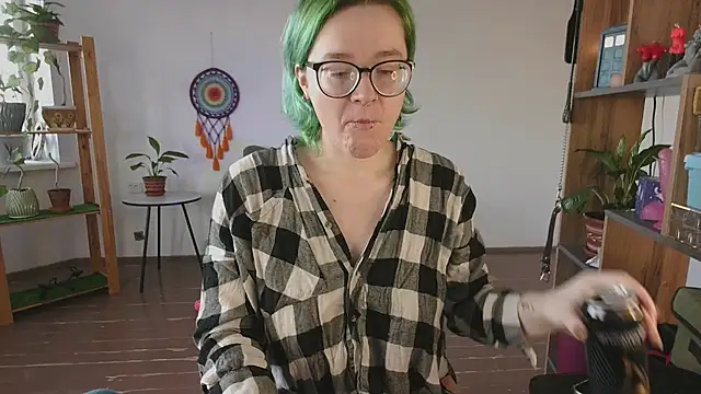 alisahug online show from January 18, 2025, 7:07 am