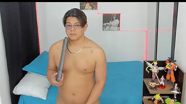 Siul bigboy online show from December 2, 2024, 12:09 am