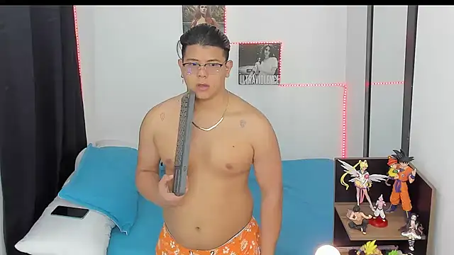 Siul bigboy online show from December 2, 2024, 11:29 pm