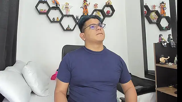 Siul bigboy online show from January 31, 2025, 6:57 pm