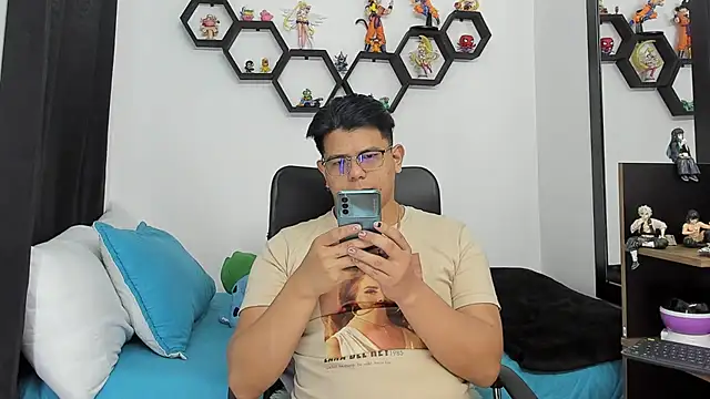 Siul bigboy online show from February 15, 2025, 1:10 am