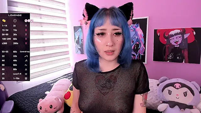 Miwa violet online show from February 16, 2025, 6:32 pm