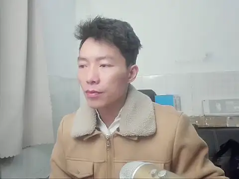 xhqds online show from December 15, 2024, 3:20 pm